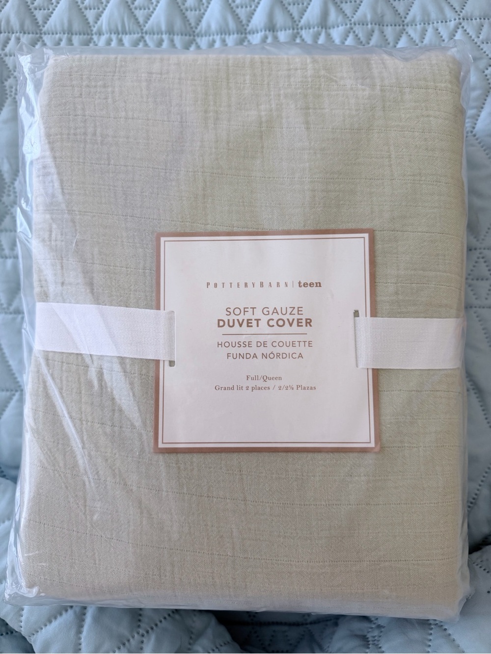 Pottery Barn Teen soft gauze full/queen duvet cover